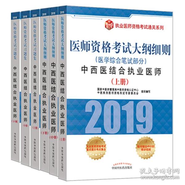 澳门最准四不像2025，精选解析、解释与落实