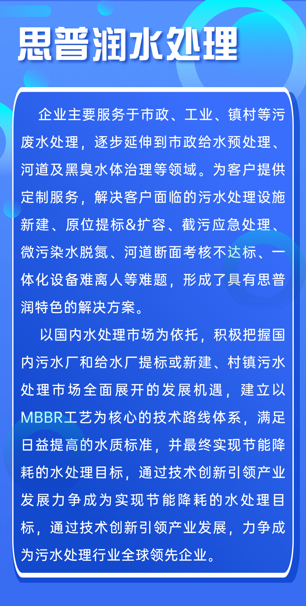 2025香港特马今晚开奖，全面释义、解释与落实