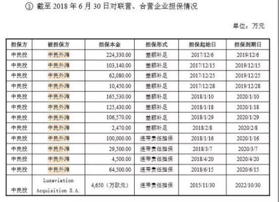 二四六香港资料期期准千附三险阻，精选解析与未来展望