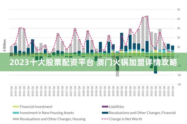 2025年2月13日 第9页